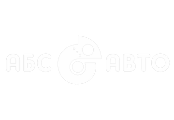 АБС Авто